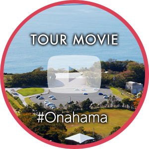 小名浜（いわきマリンタワー 、いわき・ら・ら・ミュウ バーベキュー番屋、小名浜漁港市場