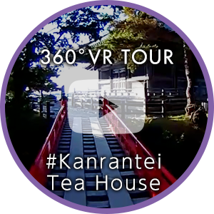 松島（五大堂）